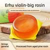 Violin Rosin Low Dust String Instrument Accessory for Erhu and Violin Care Professional Violin Universal Instrument Accessories