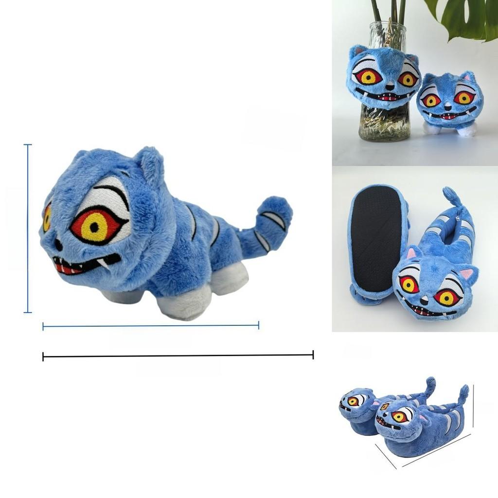 Kpop Demon Hunters Plush Toy With Soft Pp Cotton Material For Collectors Fans