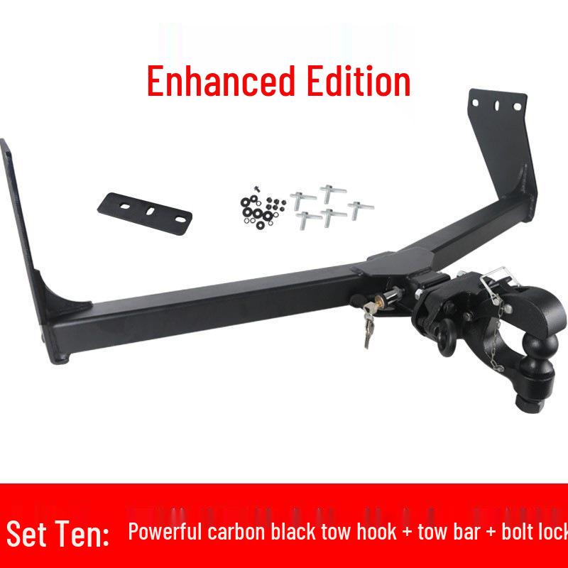 Compatible Rear Tow Hook for Great Wall Cannon, King Kong Cannon, and Passenger Cannon Trailers