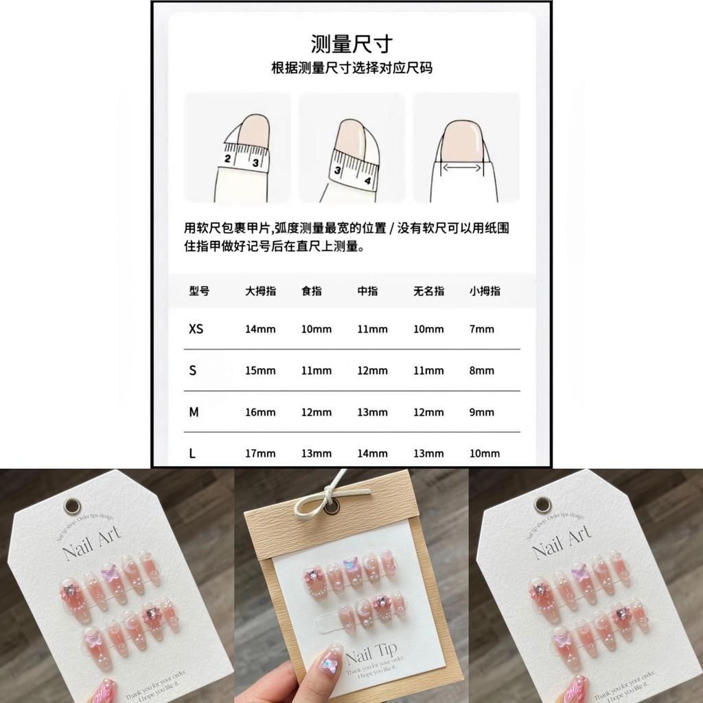 Heart-throbbing Butterfly Nail Art Stickers Various Sizes And Styles