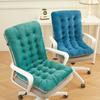 45x85cm Standard Version Office Chair Cushion Thickened Integrated Cushion Backrest Student Dormitory E-sports Chair Thermal Pad