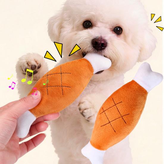 Plush Dog Toy Squeaky Stuffed Chicken Drumstick Dog Chew Toy Puppy Teething Toy for Small Medium Dogs