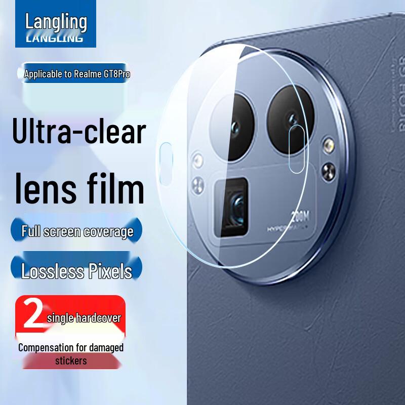 Langling Screen and Lens Protectors for Realme Phones