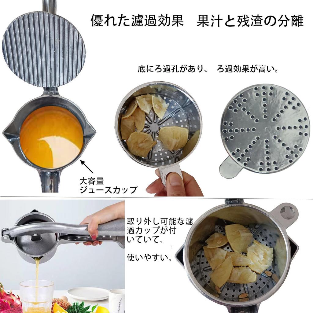 GiDoKe Manual Juicer, Handheld Juicer, Orange Squeezer, Home and Commercial Use, Fruit Juicer, Lemon Squeezer, Low Temperature Cooking (8.5*30*10.5cm)