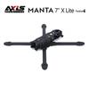 Zhenbaolai Coolfly Manta 7-дюймовий FPV Дрон Рама Комплект
