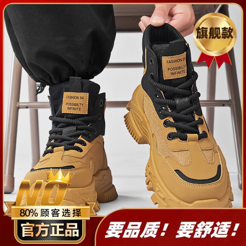 Martin boots autumn and winter outdoor hiking shoes sports dad shoes velvet snow boots high-top cotton shoes