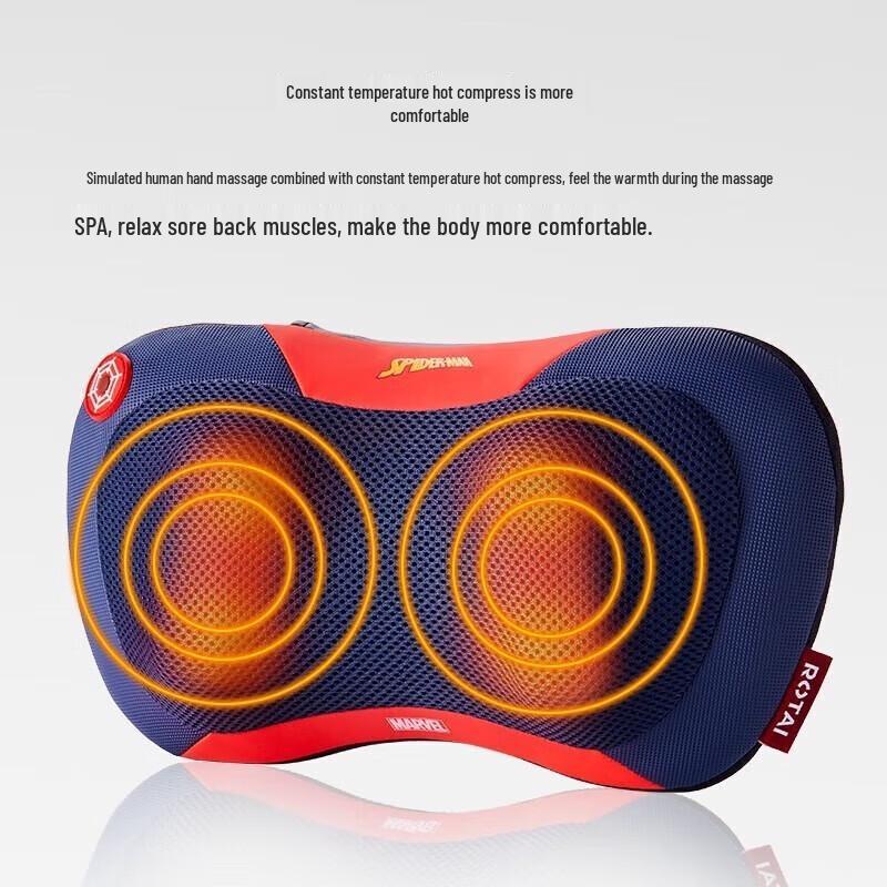 Rongtai K30 Rechargeable Heating Massage Pillow