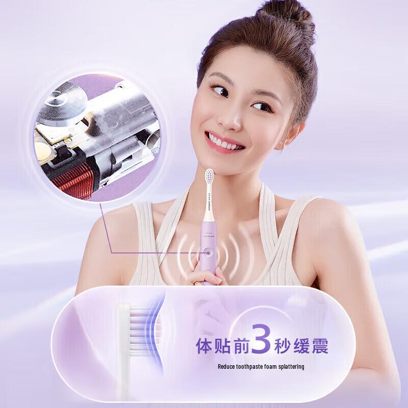 Philips Sonic Electric Toothbrush with Sterilizer Box