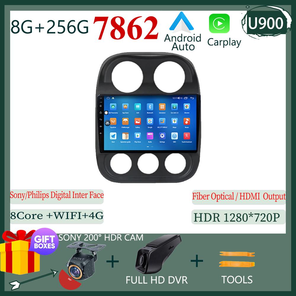 Android 13 Car Radio For Jeep Compass Patriot 2010 - 2016 Autoradio Stereo 2 Din Player GPS Navigation Carplay DSP Head unit