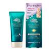 Atrix Beauty Charge Premium Tone-Up Hand Cream, Sakura Scent, 60g, Moisturizing for Dry Skin