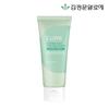 Cure Soothing & Mild Aloe Foam Cleanser 100ml (1ea)_630755