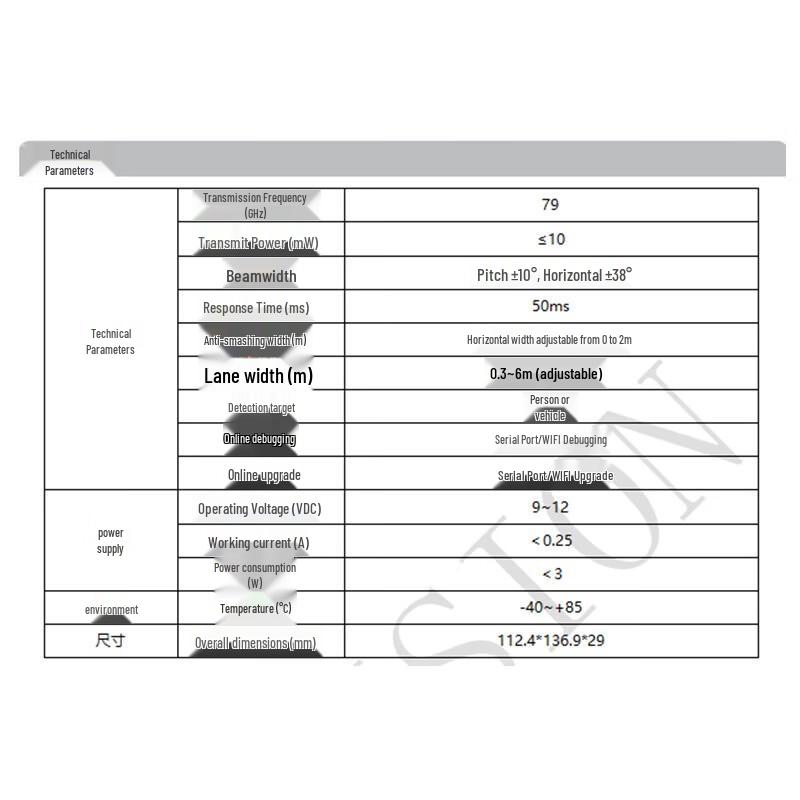 Hikvision Parking Barrier Anti-Smash Radar CN Plug (adapter Included)