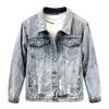 Men's American Retro Embroidered Washed Denim Jacket - Trendy, Loose Fit, Casual Spring/Autumn Outerwear