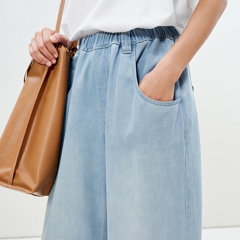 LESS 2025 Summer Loose Straight-Leg Denim Jeans