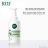 INOHERB Amino Acid Foaming Cleansing Mousse 500ml