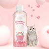 Natural Gentle Cat Shampoo Bubble Tea Scent Deep Cleansing Long Lasting Fragrance Soft Shiny Coat for All Cat Breeds Daily Care