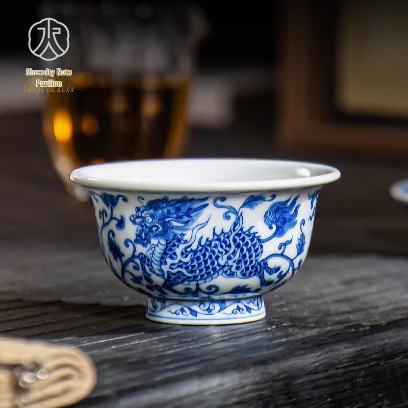 Jingdezhen Hand-Painted Kylin Ceramic Master Teacup