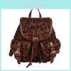 Retro Leopard Print And Color Blocked Backpack For Girls With Curved Shoulder Straps Suitable For School And Travel