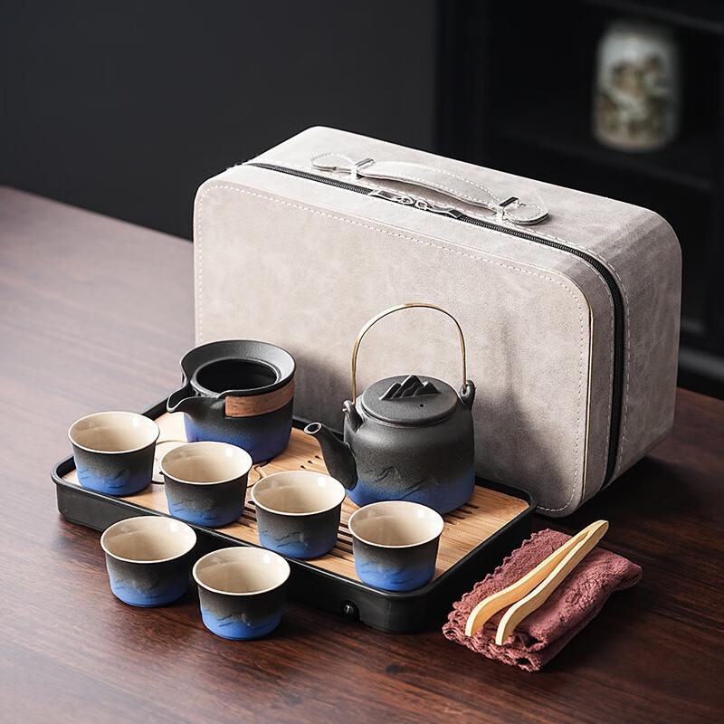 Xunyi Gradient Ceramic Travel Tea Set