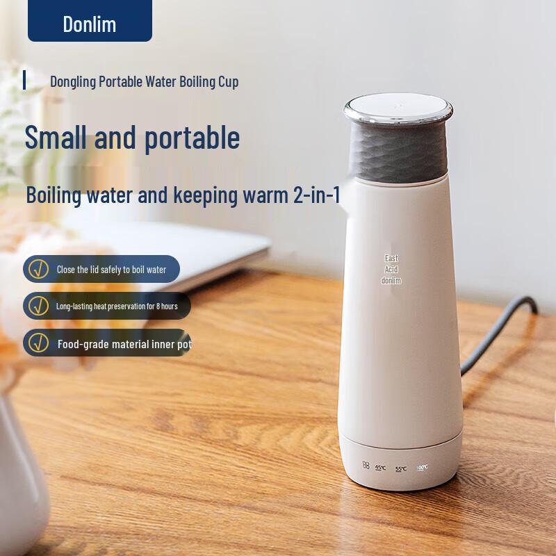 Donlim DL-B1 Portable Electric Travel Kettle CN plug (adapter included)