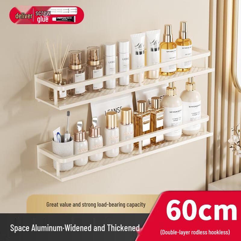 JINGRUIXIANG No-Drill Stainless Steel Bathroom Shelf