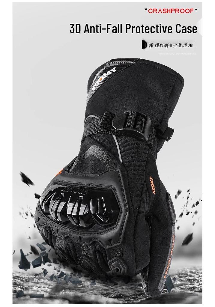 Suomy Waterproof Winter Motorcycle Gloves - Windproof, Touchscreen Compatible, Protective for Men