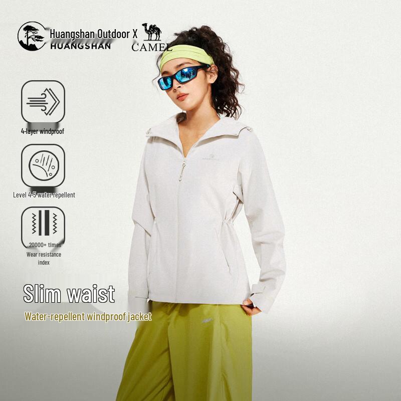 Camel Women s Huangshan Hooded Outdoor Jacket M25CR07130 S