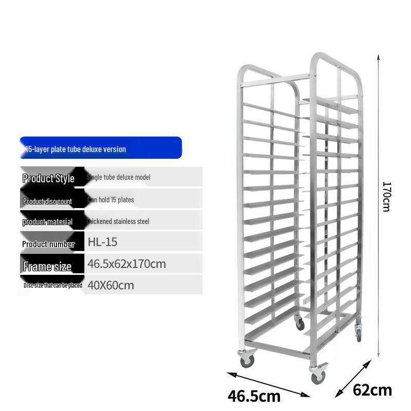Stainless Steel Baking Pan Shelf Cart with Racks for Cakes, Bread, and Refrigerator Trays