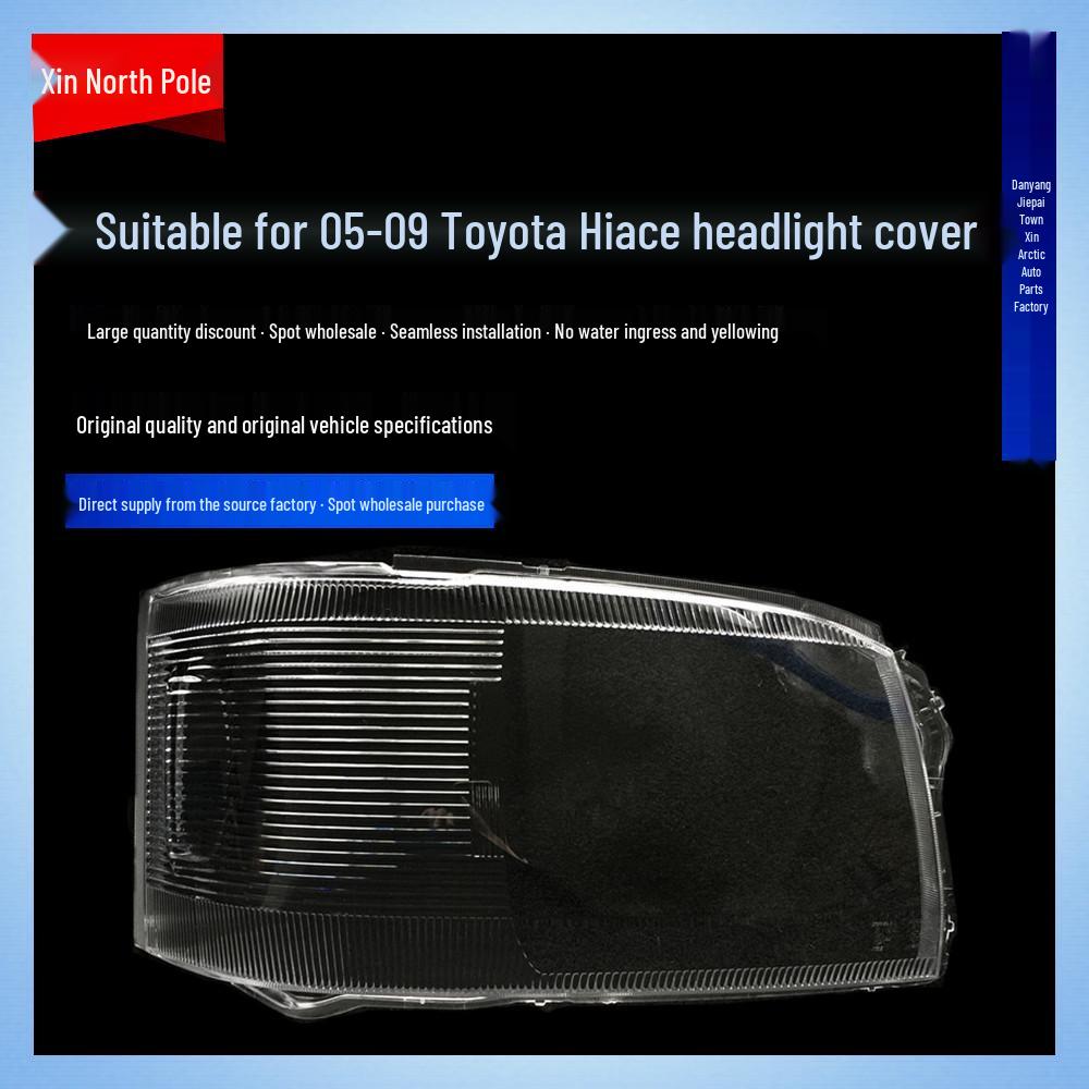 Compatible PC Lamp Cover for 05-09 Toyota Hiace Headlights