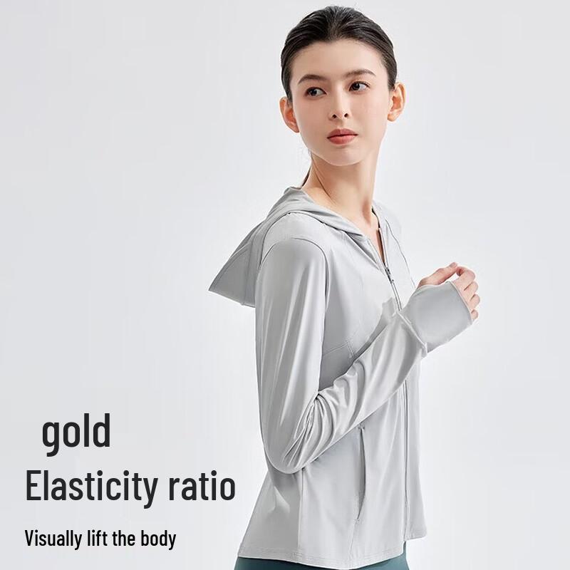 VVC Women s Summer Lightweight Sun Protection Jacket