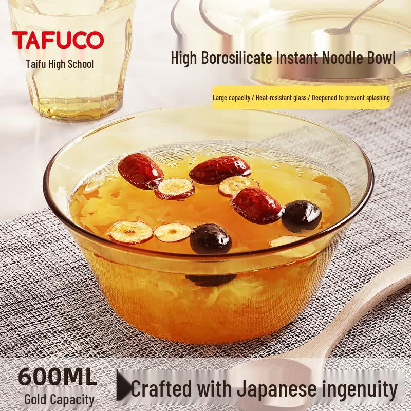 TAFUCO Amber Glass Microwave Noodle Bowl