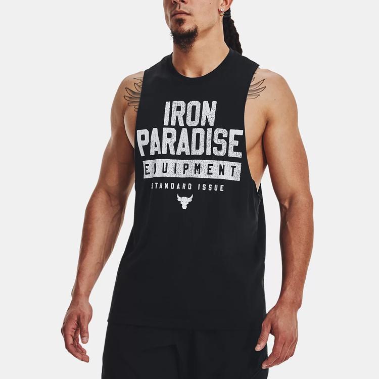 Under Armour Męska koszulka sportowa bez rękawów z okrągłym dekoltem i nadrukiem literowym, czarna 1377290-001