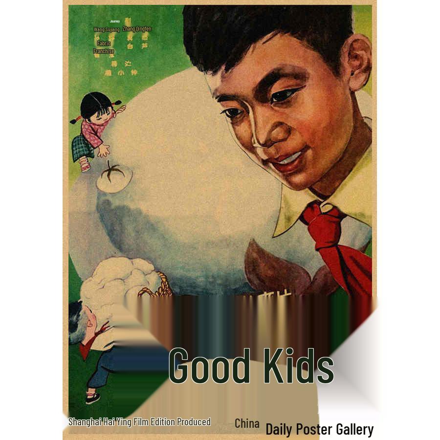 

Vintage 60s-70s Retro Film Poster Nostalgic Kraft Paper Decorative Wall Art 29.7X42cm (A3 size)