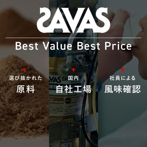 SAVAS Junior Protein, Cocoa Flavor, 210g, Calcium, Vitamins, Meiji
