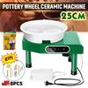 110/220V 25cm Electric Pottery Wheel Machine DIY Ceramic Work Clay Art Craft Green 350W 8 Pcs