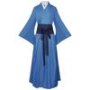 Jinshi Cosplay Kostüm -Kusuriya no Hitorigoto Outfit mit Perücke Shop Retro Videospiele Kostüm nur.