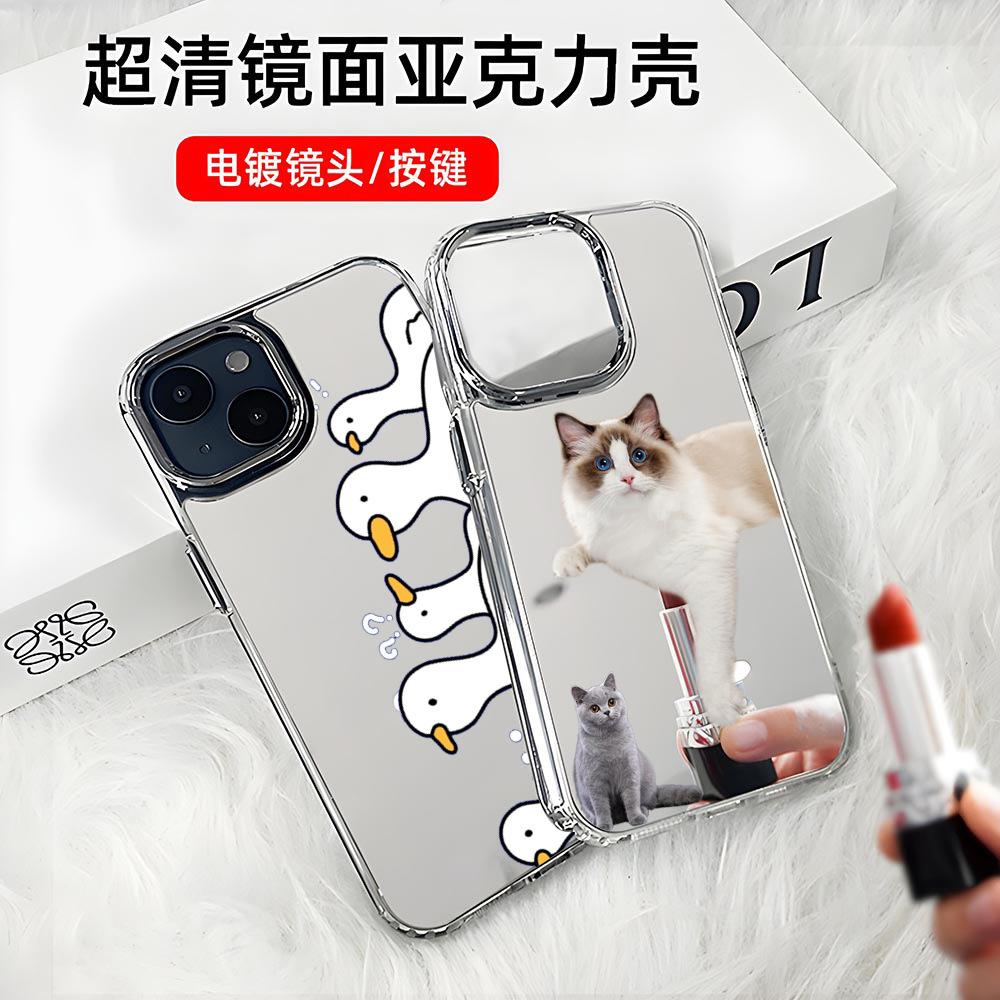 Foreign Trade Explosion Cute Cat Mirror Apple 17 Mobile Phone Case Ip16promax Puppy with Mirror Mobile Phone Case 15