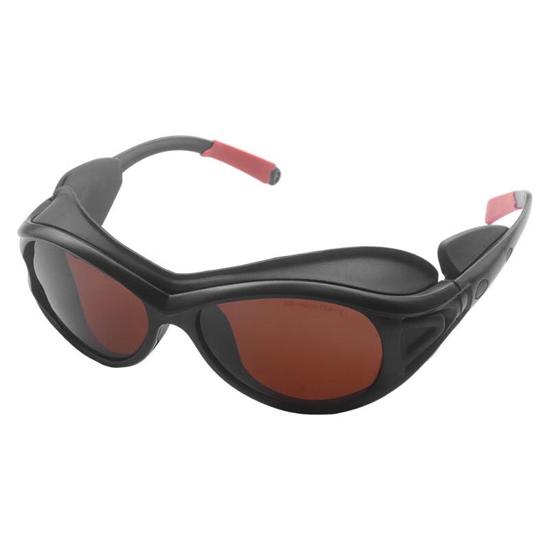 Milang Household Infrared Laser Safety Glasses