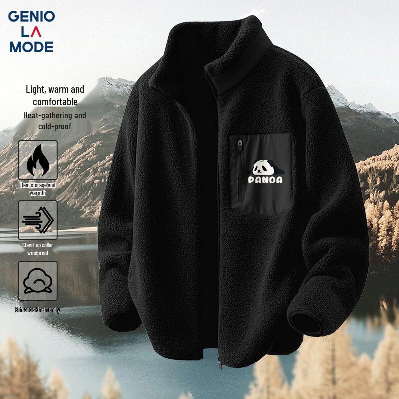 

GENIOLAMODE Мужская зимняя куртка из плотного флиса с подкладкой и принтом панды 2XL