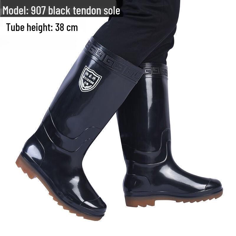 OEING ZS907 Waterproof Anti-Slip Work Rain Boots