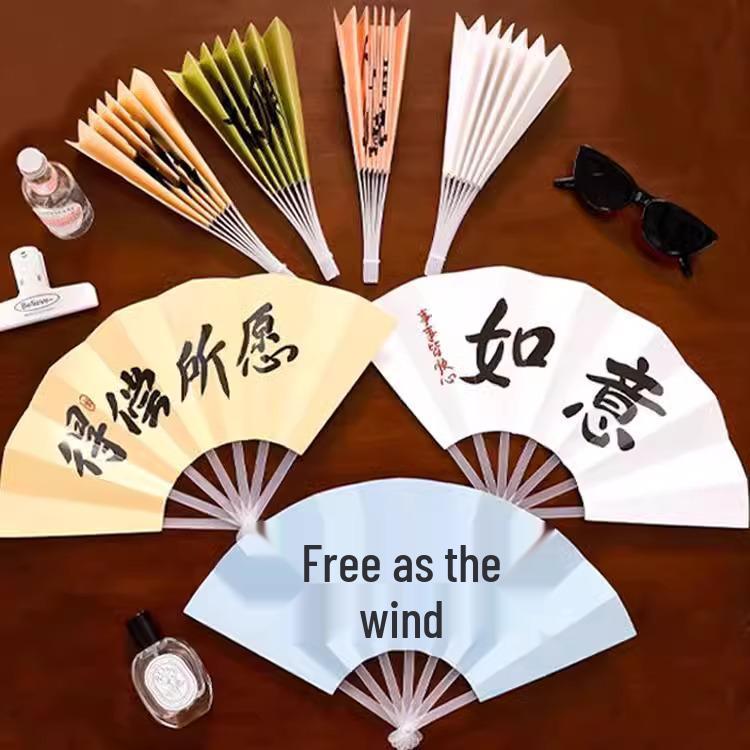 Chinese Calligraphy Folding Fan – Creative Graffiti Painting, Perfect June 1st Gift