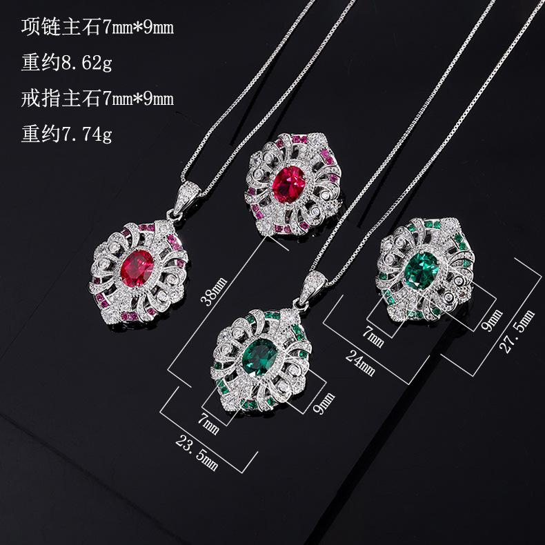 New Set Jewelry Tiktok Cross-border Simulation Red Corundum Necklace Pendant Green Nano Gem Ring Women's