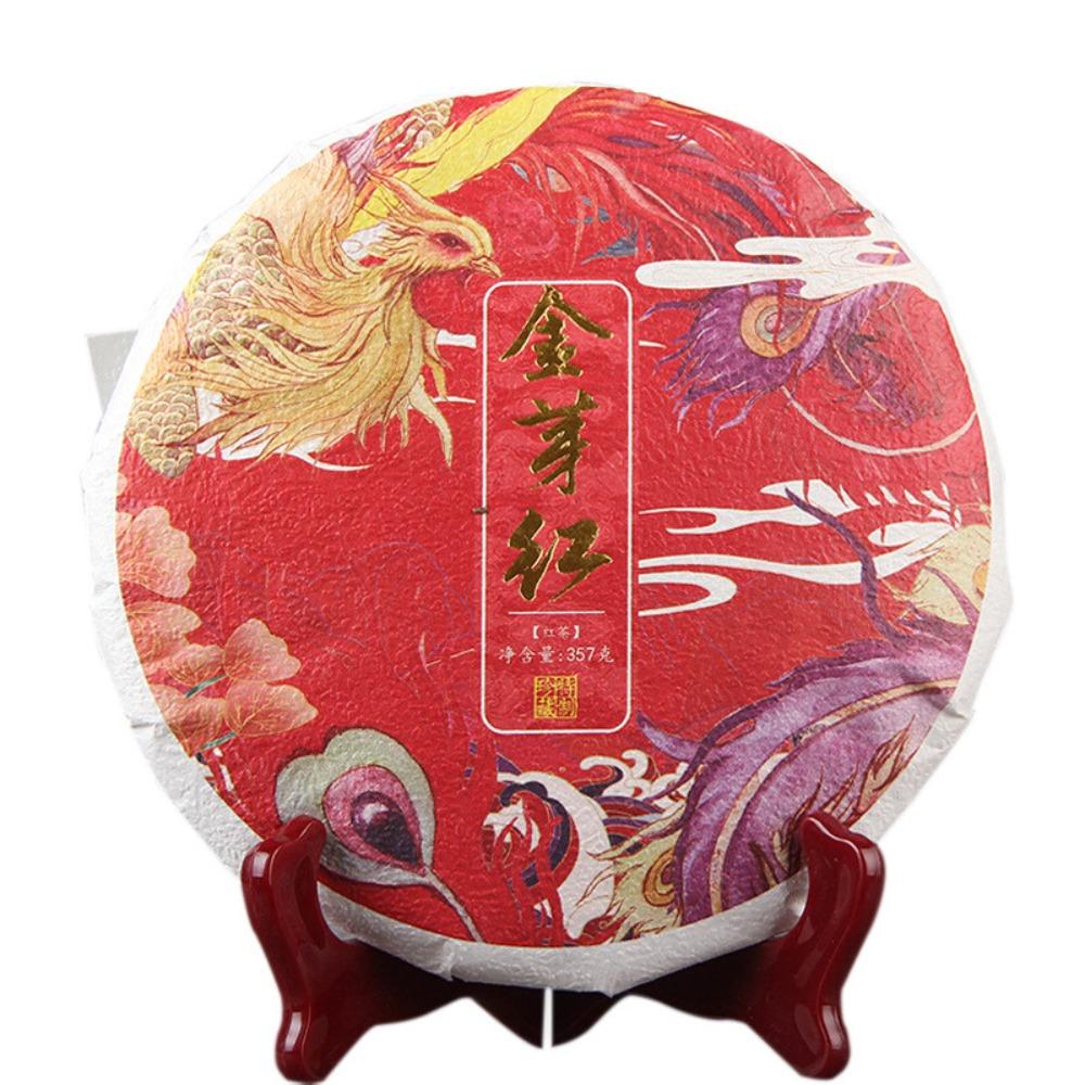 357g Yunnan Dianhong Black Tea Natural Honey Fragrance Golden Bud