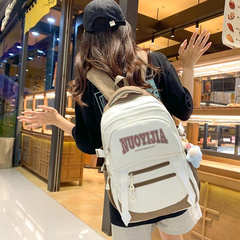 Women's Nylon Backpack Letter Large Capacity Student Schoolbag Color Block Backpack