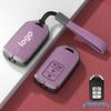 9.5th Gen Accord Civic Spirior Binzhi XRV Folding Key Case with Special Buckle
