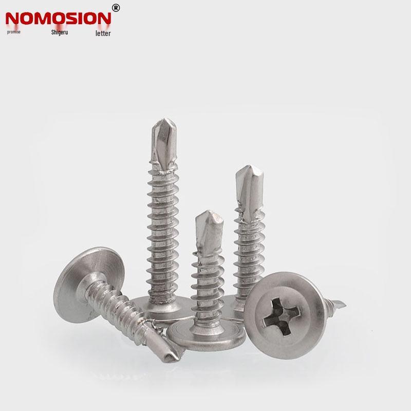 410 Stainless Steel Phillips Pan Head Self-Drilling Screws \ Self-Tapping \ Swallow Tail Nails ST4.2*13~50
