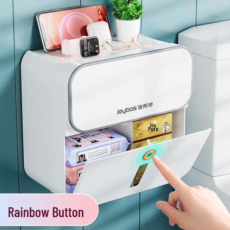 Aige Wall-Mounted Punch-Free Tissue Box