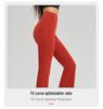 Women's High-Stretch, Bare-Feel Micro-Flare Yoga Pants - Skin-Friendly, No Lines, Good Drape, Casual Bell Bottoms