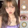 Pro Contact Lenses Popular Natural European And American Style Large And Small Diameter