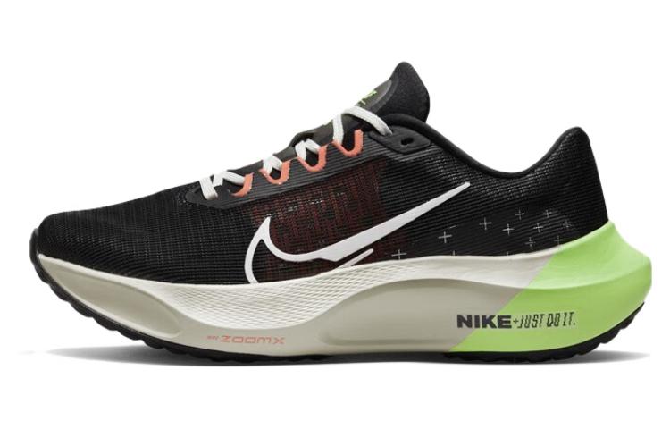 

Nike Zoom Fly 5 Black Ghost Green FB1847-011 44.5